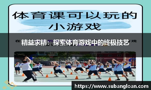 we真人视讯官网