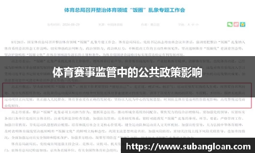 we真人视讯app
