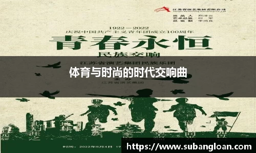 we真人视讯平台