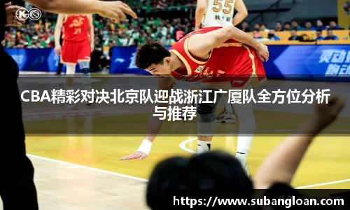 we真人视讯app