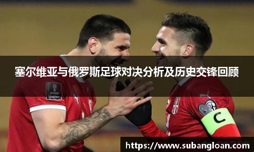 we真人视讯平台