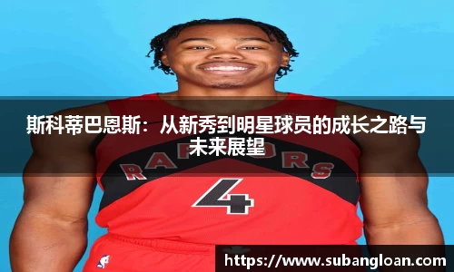 we真人视讯官网