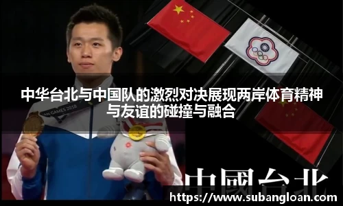 we真人视讯平台