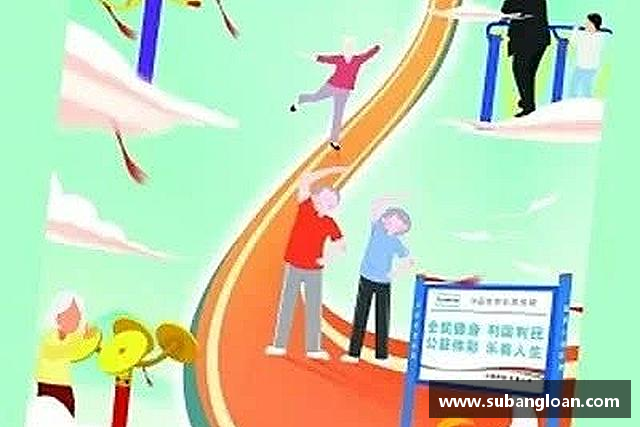 介绍we真人视讯