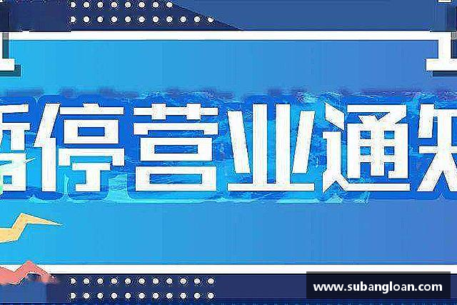 知道we真人视讯